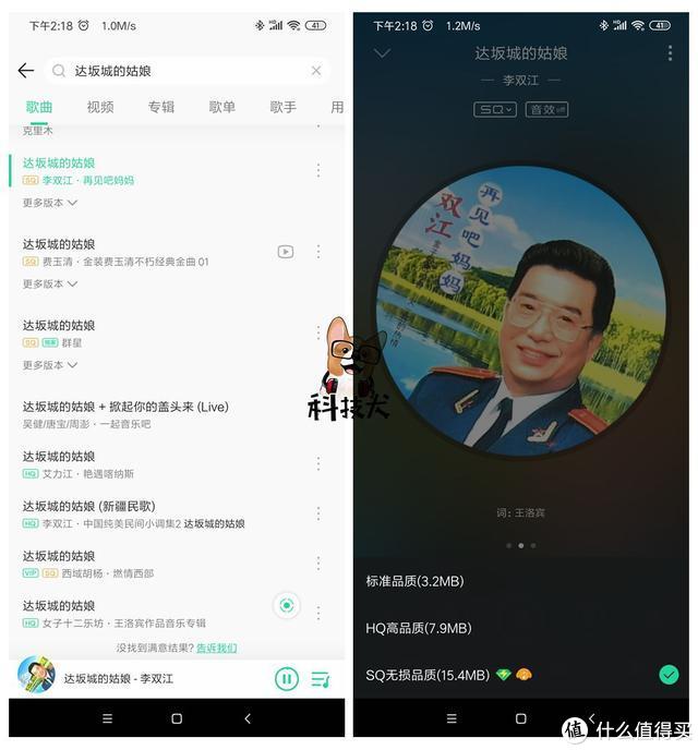 小米圈铁四单元耳机体验：“双动铁+双动圈”享受发烧的乐趣