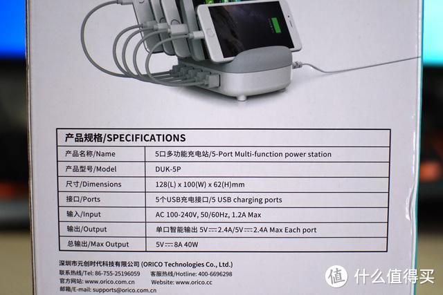 收下这款奥睿科充电巴士，从此充电不排队