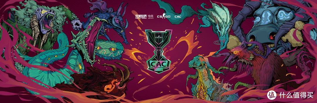 重返游戏：《CS：GO》CAC 2019今日中午12:00开启售票！