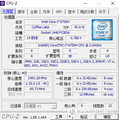 无短板的万元价位游戏本？掠夺者战斧300全面评测