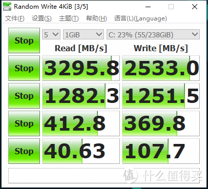 无短板的万元价位游戏本？掠夺者战斧300全面评测