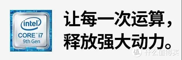 未来人类T6——急速来袭