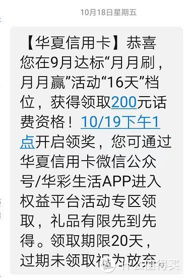 14家银行信用卡双11狂欢月活动汇总！篇幅长，建议收藏