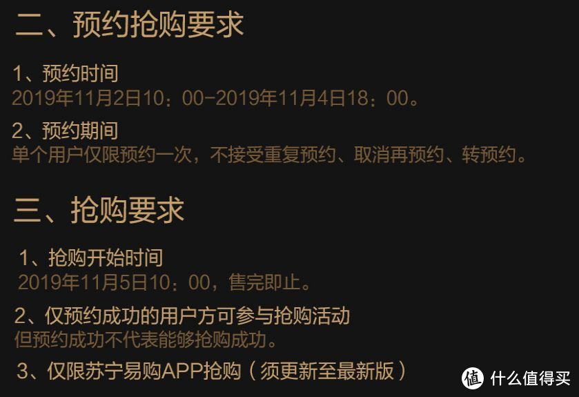 14家银行信用卡双11狂欢月活动汇总！篇幅长，建议收藏