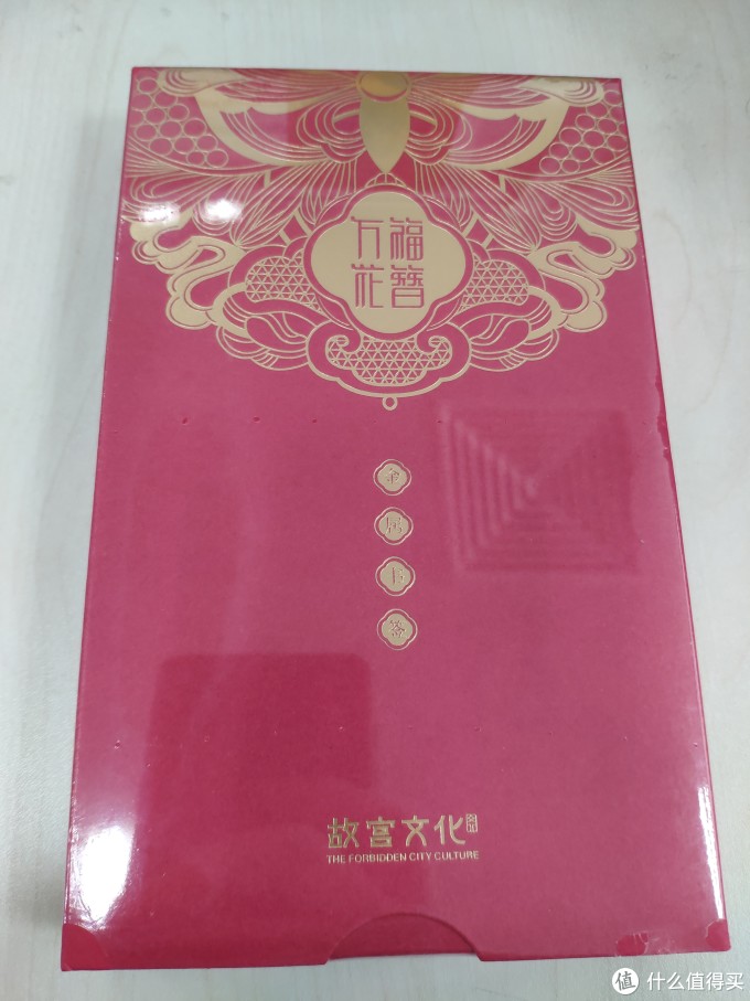 你还在买LV?故宫这波美到窒息的小东西可比它高级多了!