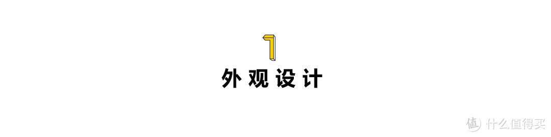 便宜垃圾袋未必鸡肋，实测8款高销垃圾袋