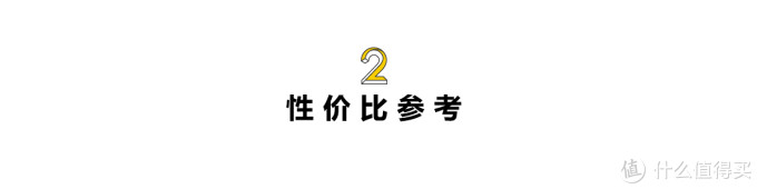便宜垃圾袋未必鸡肋,实测8款高销垃圾袋