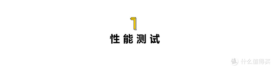 便宜垃圾袋未必鸡肋，实测8款高销垃圾袋