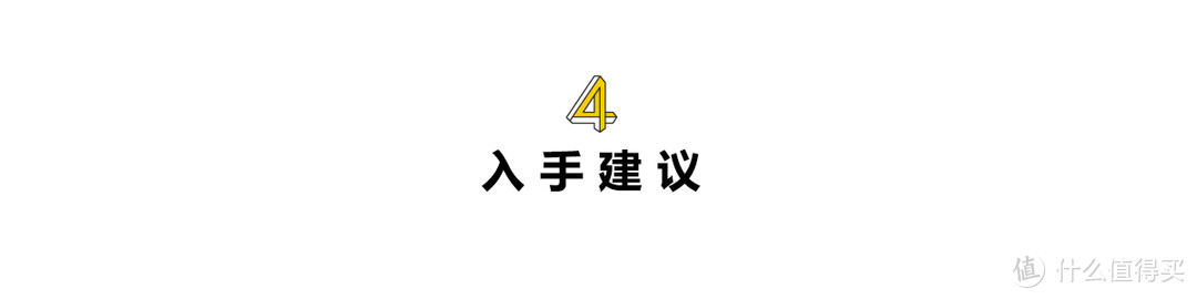 便宜垃圾袋未必鸡肋，实测8款高销垃圾袋