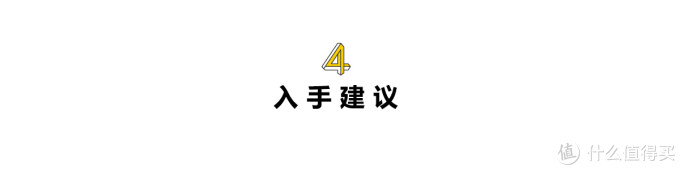 便宜垃圾袋未必鸡肋,实测8款高销垃圾袋