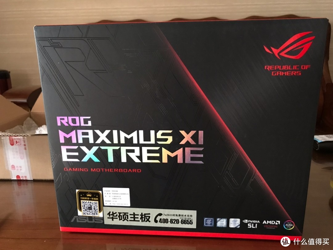 华硕ROG MAXIMUS XI EXTREME —— 重生之钥