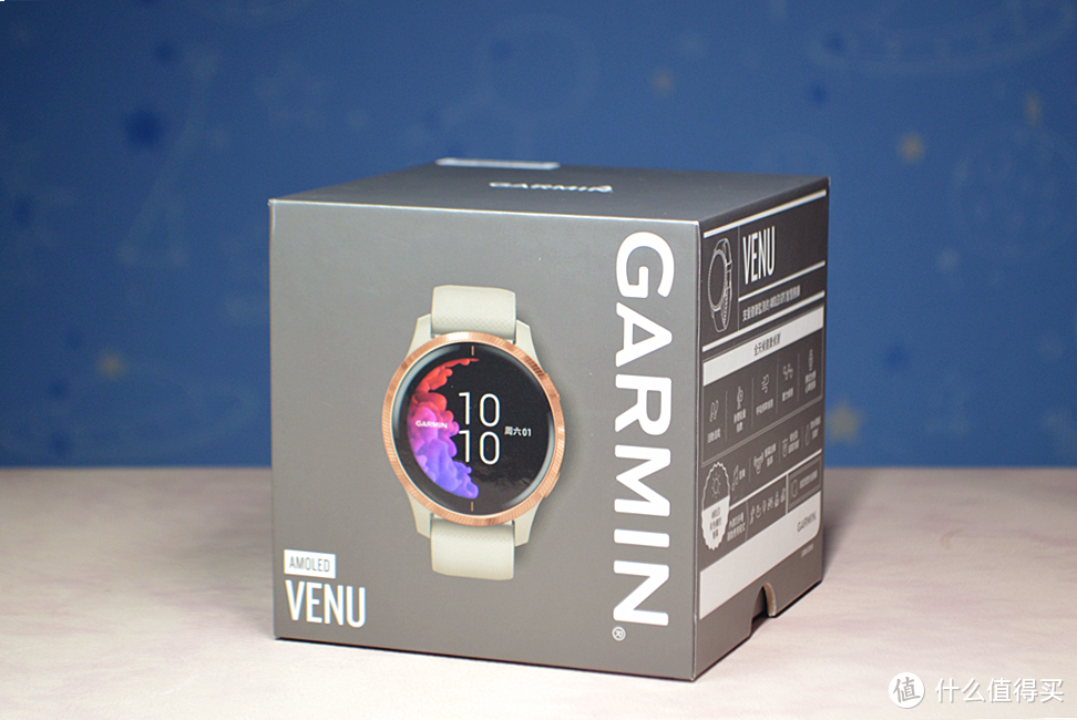 Garmin Venu 多功能运动手表：不仅是漂亮的实力派，还是你的全天候生活运动管家