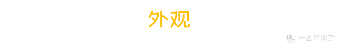 来自前旗舰芯片的降维打击 —— iQOO 855 体验报告