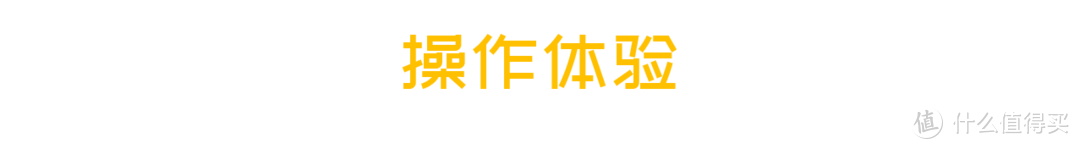 来自前旗舰芯片的降维打击 —— iQOO 855 体验报告