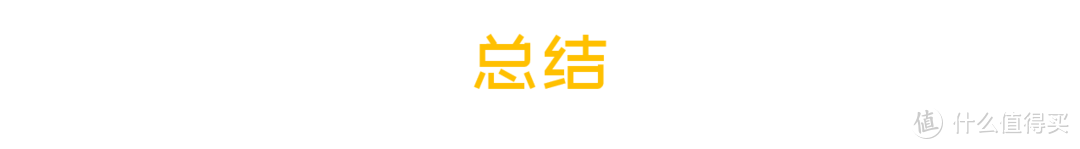 来自前旗舰芯片的降维打击 —— iQOO 855 体验报告