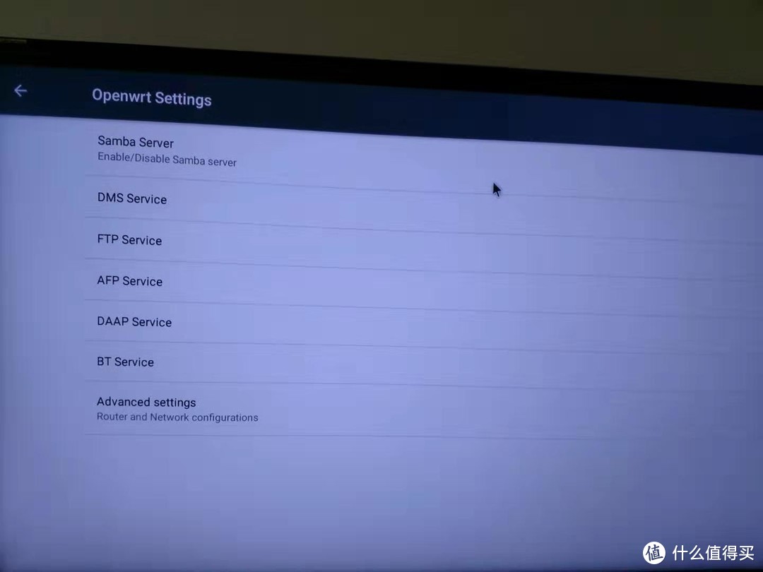 OPENWRT设置，感觉不刷机也能做个家庭共享了