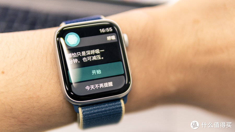 Apple Watch Series 5 三十天深度体验报告：它到底有什么用？