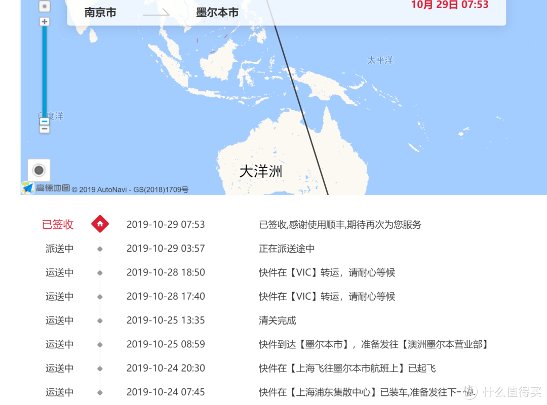 *级芯片+AI降噪，一起来看看ROG新旗舰Theta 7.1声道电竞耳机