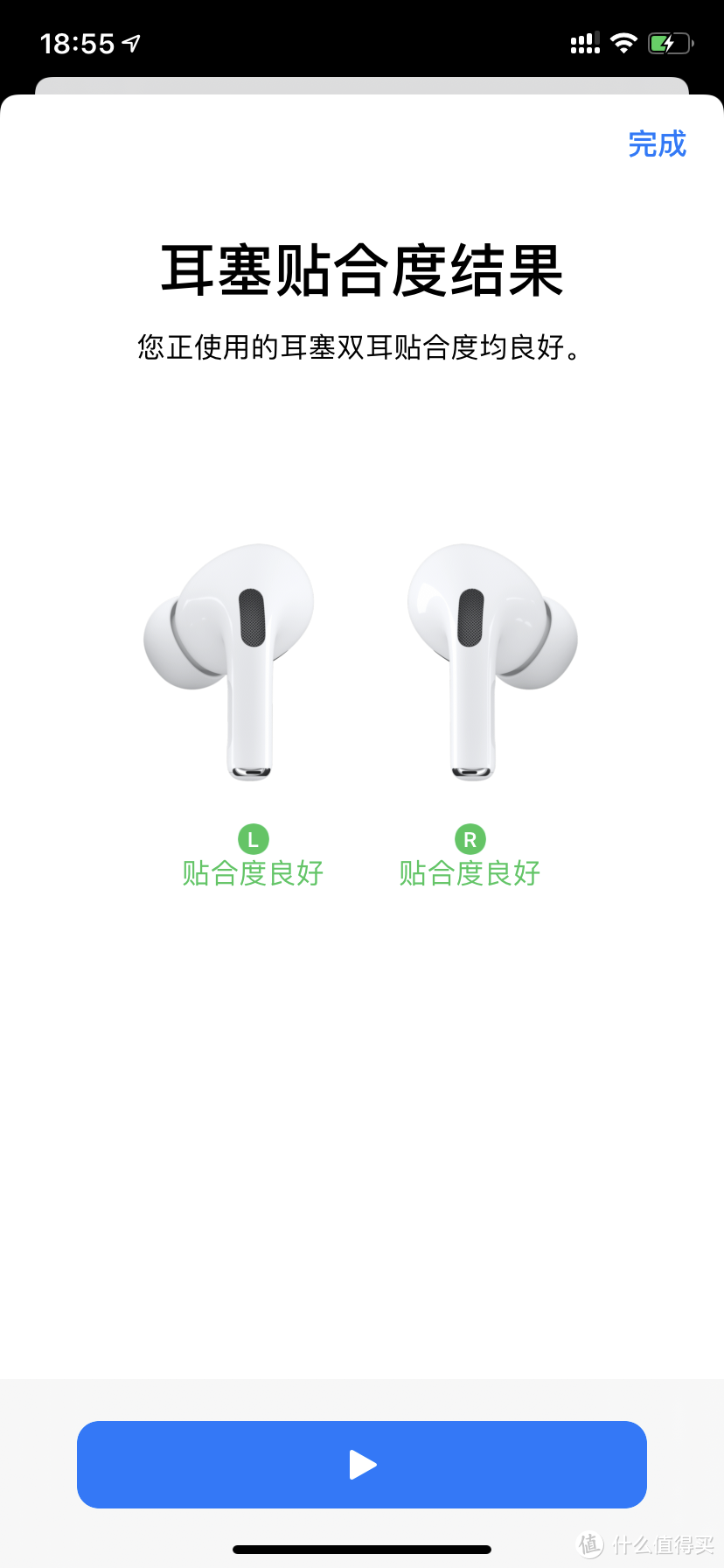 WF-1000XM3 V.S. AirPods Pro