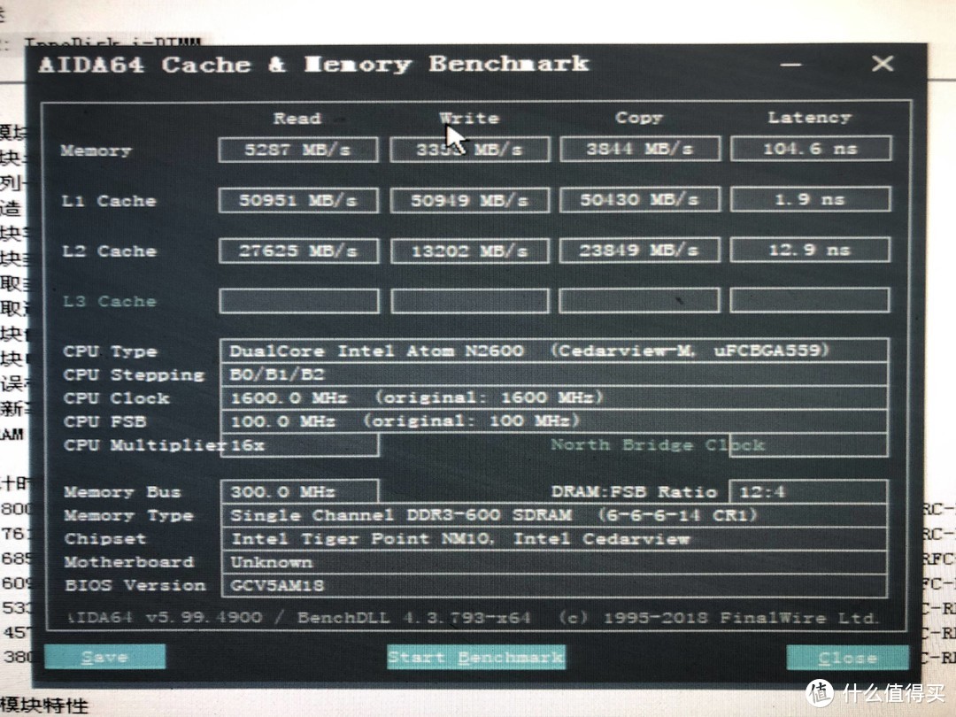 现在的PCIE 4.0的固态都能跑出来的速度