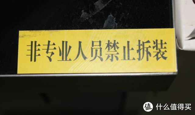 侧吸油烟机输了！拆机实测集成灶，吸烟风力真相大揭秘！顶吸侧吸近吸7字型……你买对了吗？