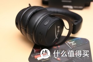 "Cloud"的品质依旧，"Mix"的功能不够完善，HyperX Cloud Mix耳机评测 - 内有隐藏功能开启方式