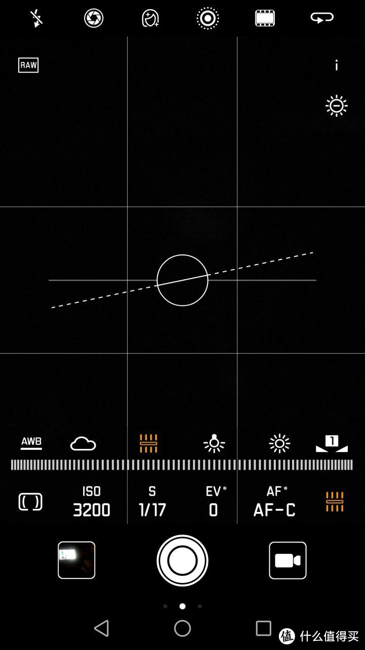 【手机摄影技巧】用华为手机专业模式拍摄RAW照片