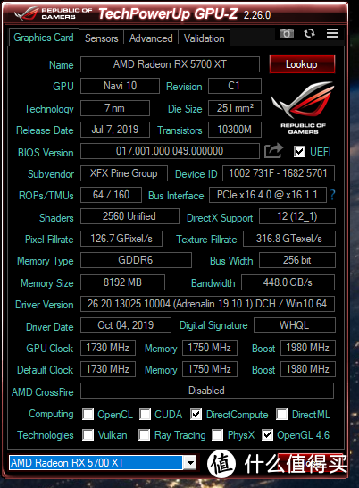 A4规格ITX小钢炮主机搭建指南：3600X/X570-I/XFX 5700XT