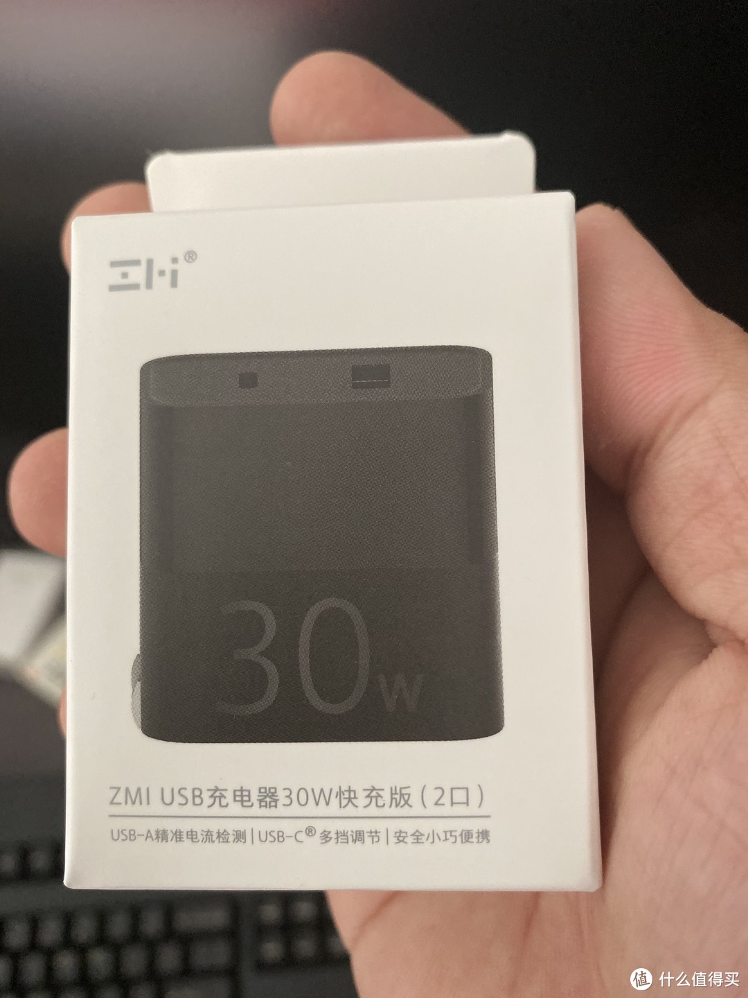 紫米1a1c 不能同时快充