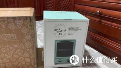 聊聊Toffy TS1网红复古双层烤箱，家用多功能烘焙小型9L迷你全自动小烤箱