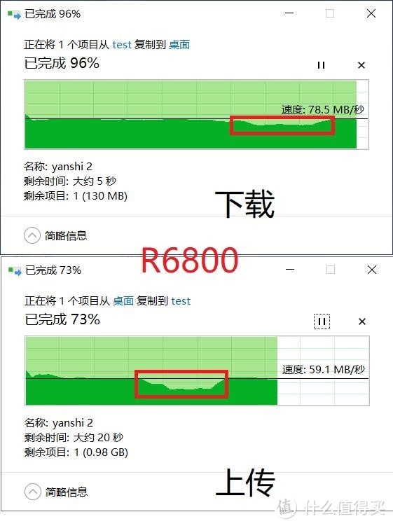 99元的腾达AC23和168的水星D268G 简单对比