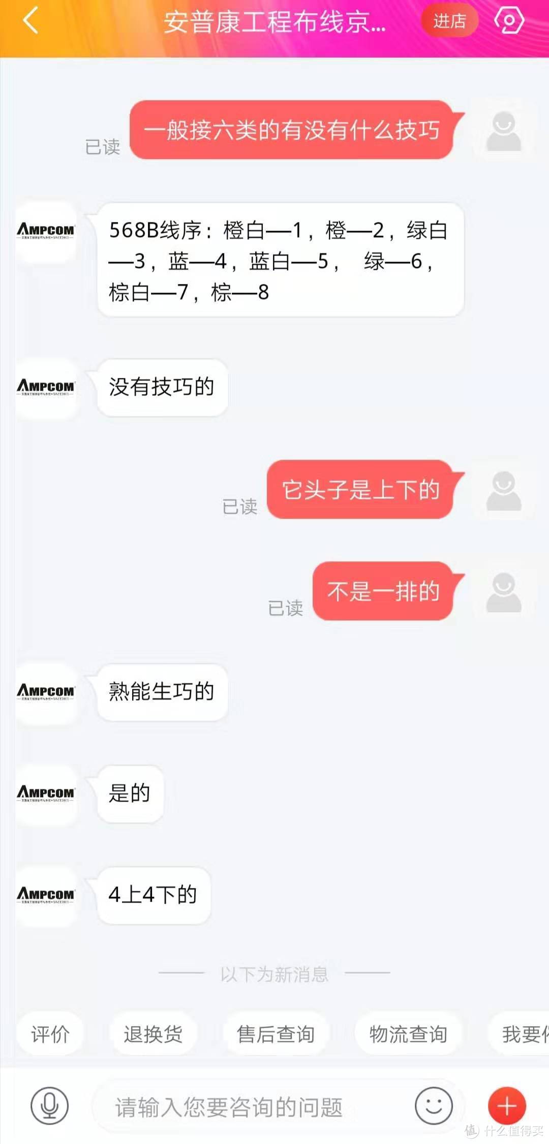 如何给路由器换个家