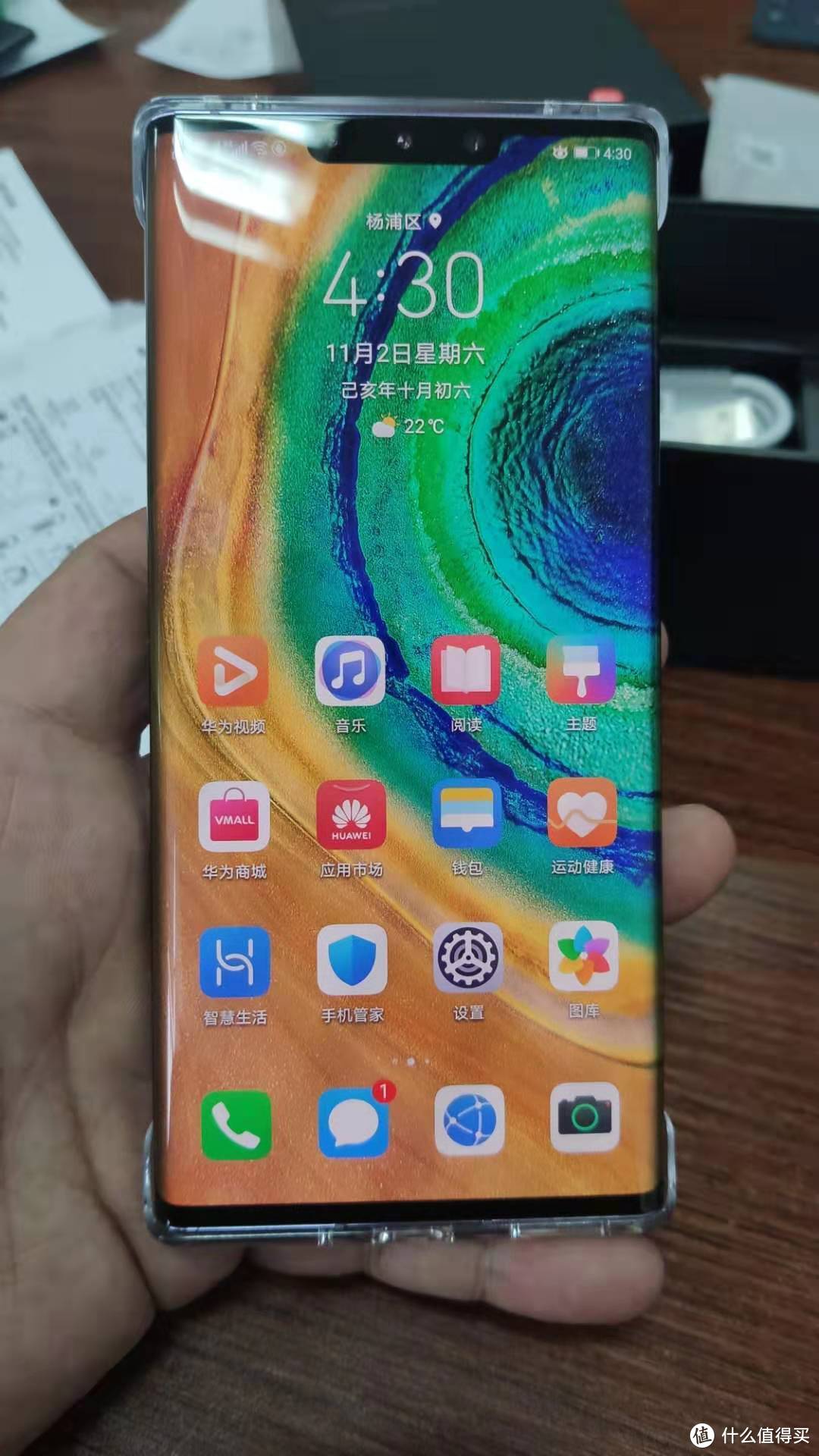 华为MATE 30 PRO 5G 开箱