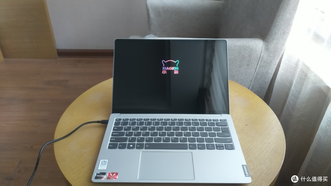 联想小新13pro的第一次开箱
