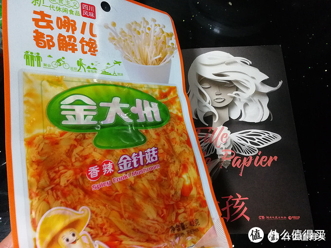 【评测合辑】双11零食囤货大作战，从膨化食品到坚果、冰淇淋，这些你一定要尝！