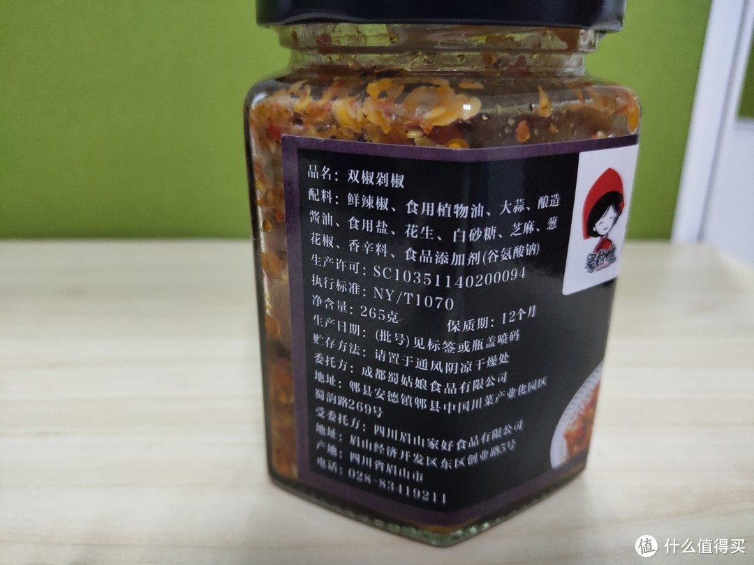 谁是白米饭的最佳拍档？5款拌饭酱大比拼