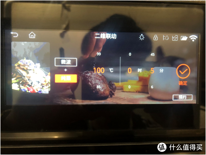 作为一个吃货，应该拥有微蒸烤一体机吗？不看绝对后悔！