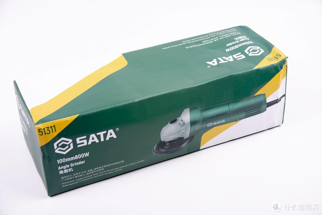 双11好物推荐：SATA世达800W角磨机上手初体验，利器在手干活不求人