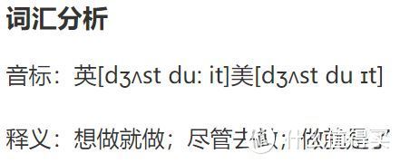 11.11为三岁女汉子筛选透气性最佳的运动鞋