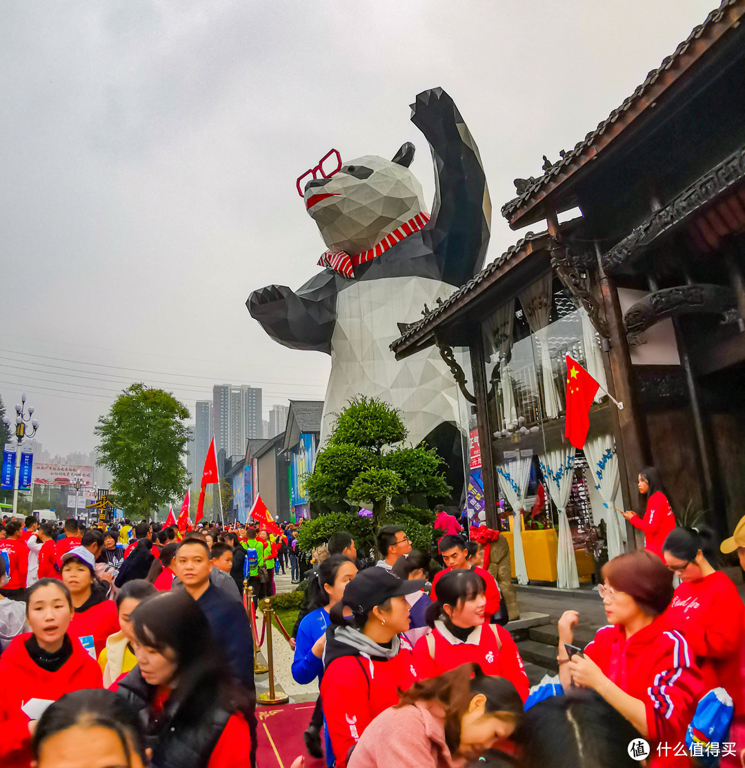 熊猫哥：你过来呀！