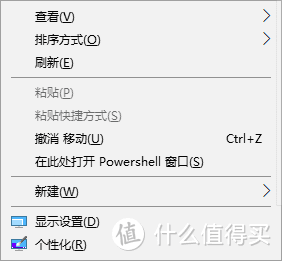 如何用WinPE安装正版Windows系统?Windows系统安装保姆级教程