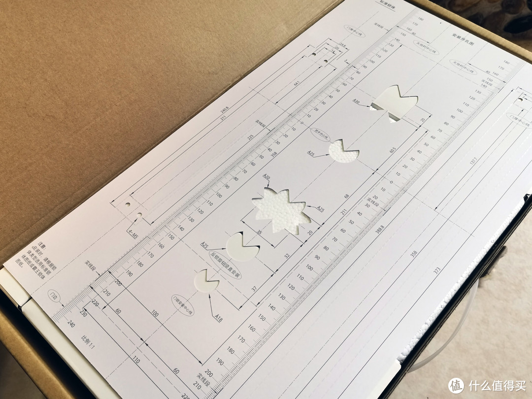 多份安全，少份担心——小米指纹智能门锁