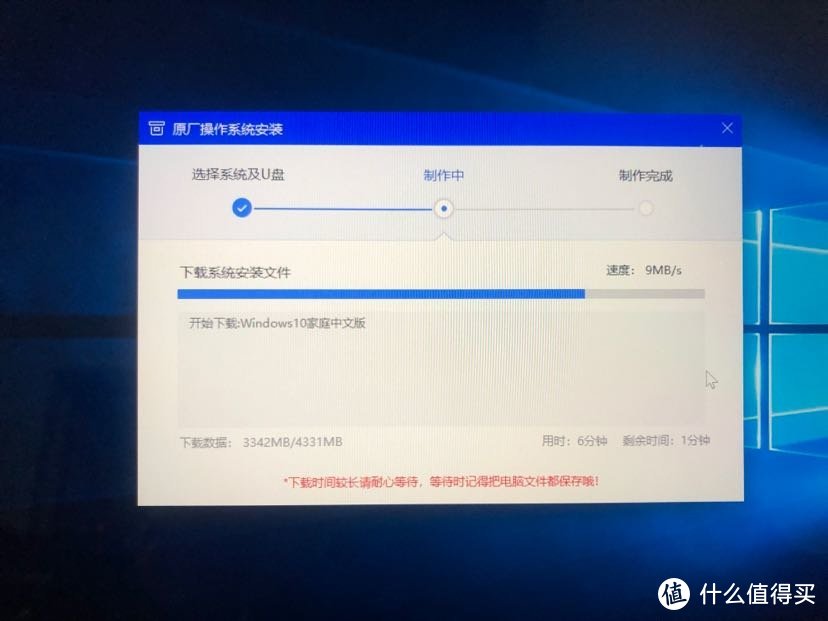 小新13Pro，漫步者S2000MK2开箱简评