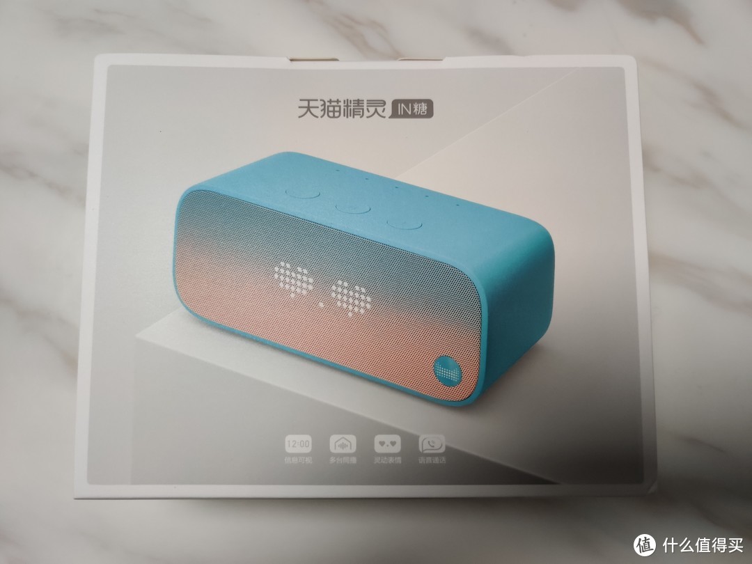 神车还是灵车天猫精灵in糖天真蓝打卡返现版开箱