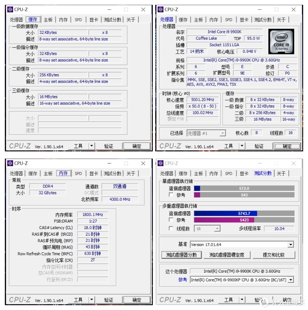 颜值与性能并存，银黑主体个性装机分享