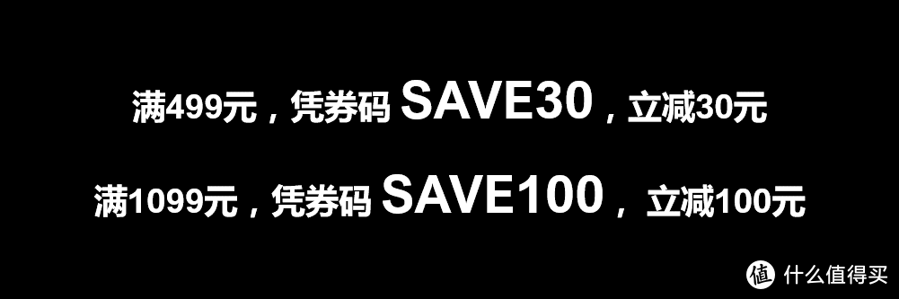 11.11为三岁女汉子筛选透气性最佳的运动鞋