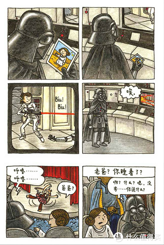 肥宅的囤货指南，双11值得入手的漫画一览