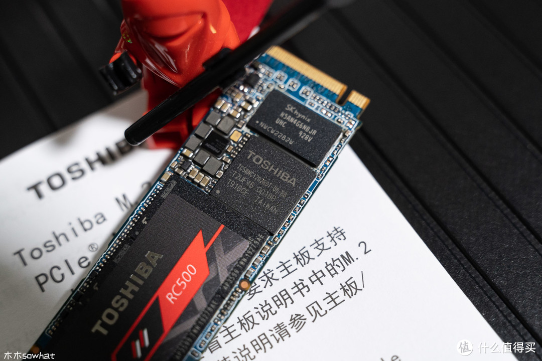 原厂颗粒+原厂主控——东芝 RC500 NVMe固态硬盘全面对比intel 660P