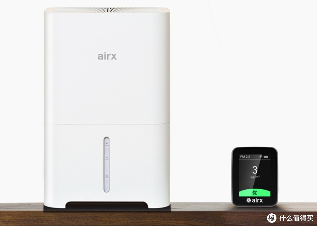 airx 50度湿冷蒸发加湿器