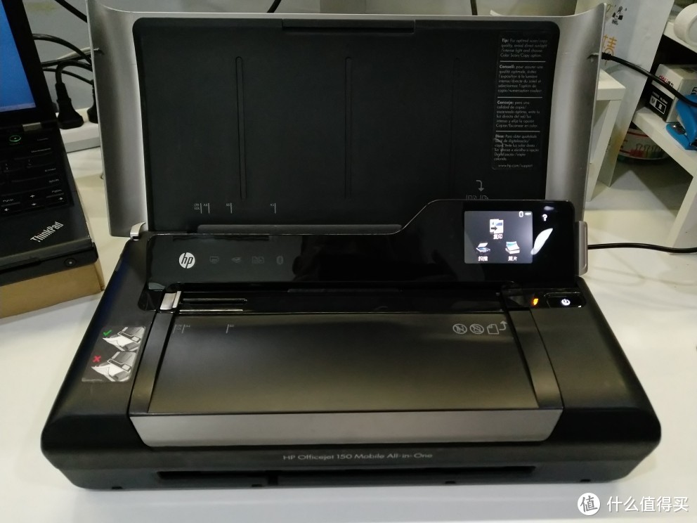 hp officejet 150便携式一体机（打印、扫描、复印）心得